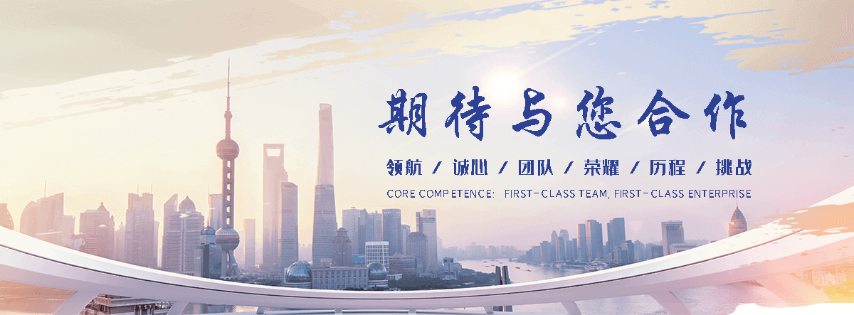 延寿职业下水道疏通